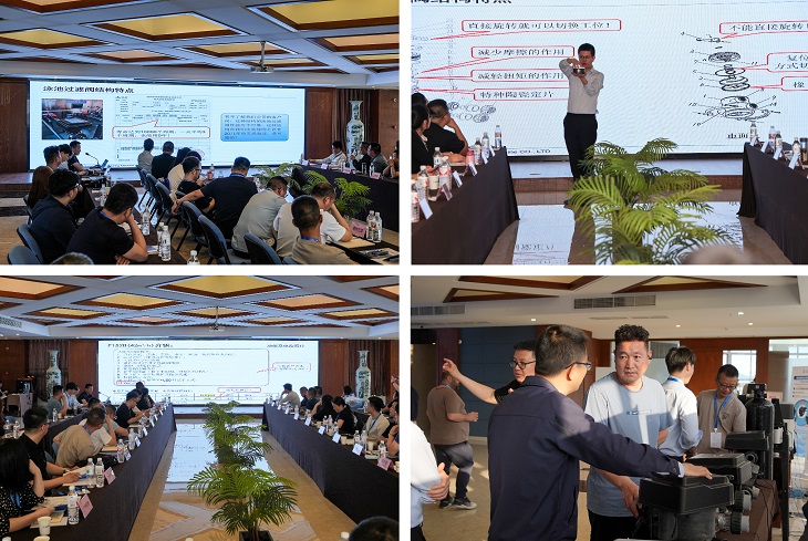 創新引領未來，合作共繪藍圖——2025潤新泳池過濾閥技術交流會圓滿落幕